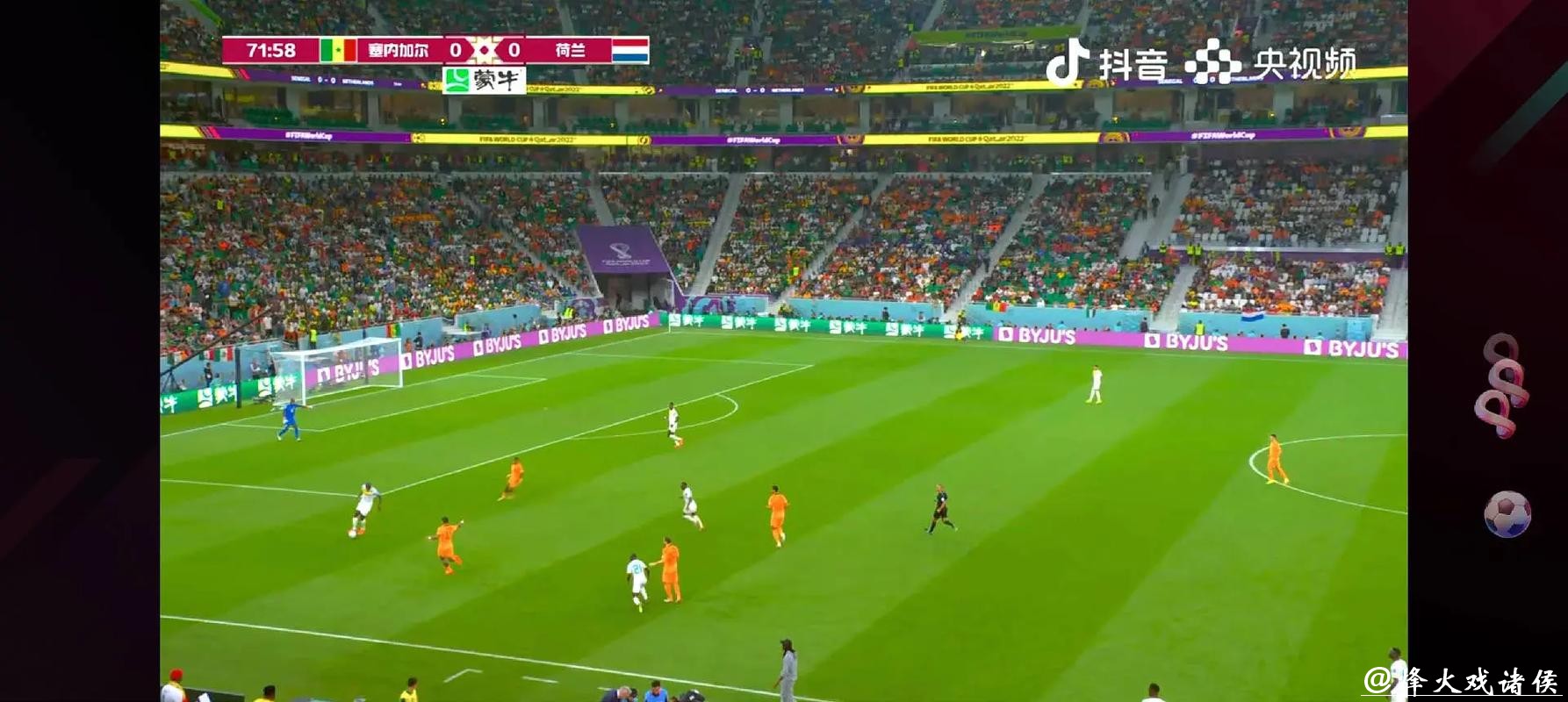 各大平台世界杯直播在线观赛! 各大平台世界杯直播在线观赛!