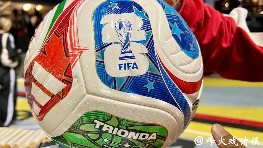 2026世界杯买球平台推荐榜