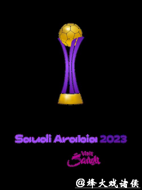 世界杯投注平台推荐：c77.tv